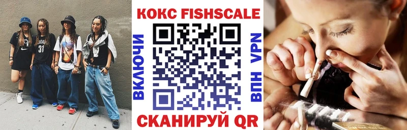Купить наркотики сайты Шумерля АМФ Меф мяу мяу KRAKEN как войти Конопля ГАШ