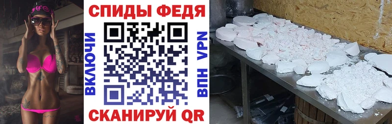 АМФ 97%  магазин    Шумерля 