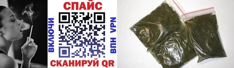 БУТИРАТ BDO  Шумерля 