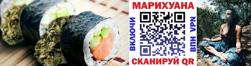 купить  цена  Шумерля  Canna-Cookies марихуана 