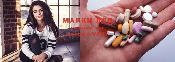 jwh Горняк