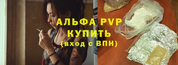 jwh Горняк