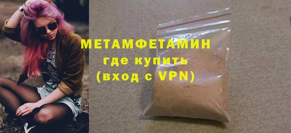 мдпв Горнозаводск