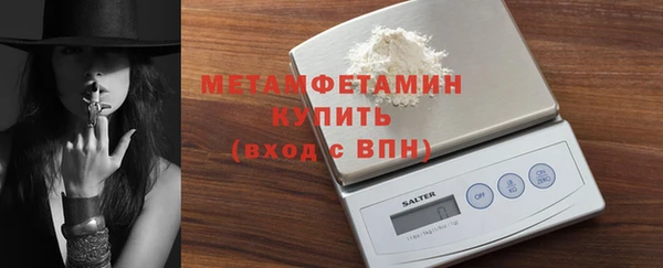мдпв Горнозаводск