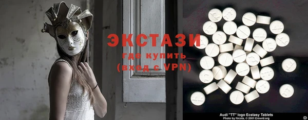 jwh Горняк
