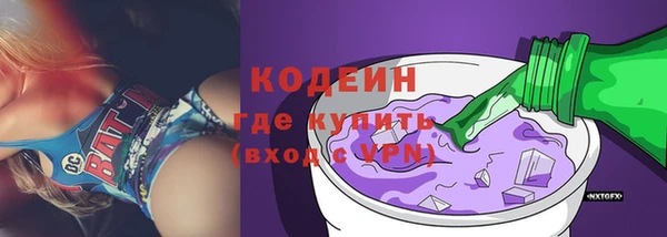jwh Горняк