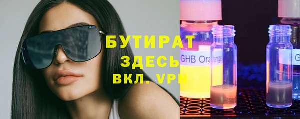 мдпв Горнозаводск