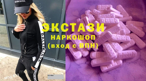 jwh Горняк