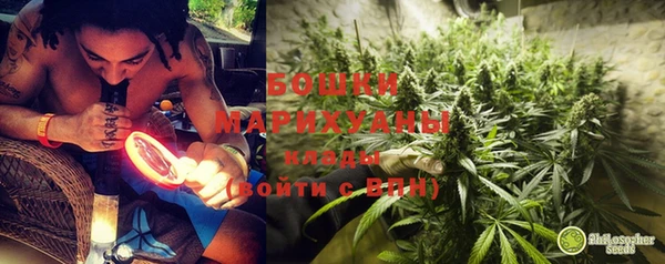 jwh Горняк