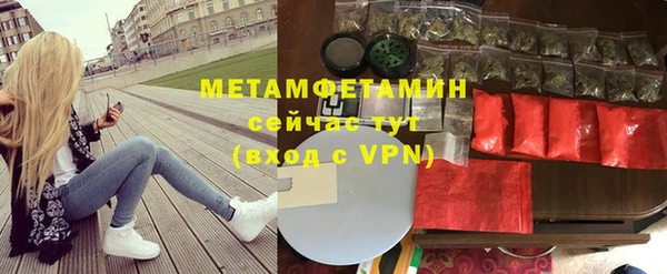 jwh Горняк