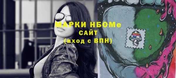 jwh Горняк