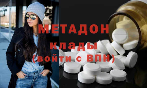 jwh Горняк