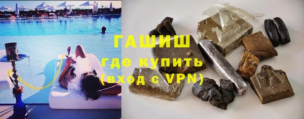 мдпв Горнозаводск