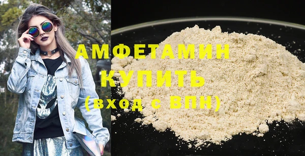 jwh Горняк