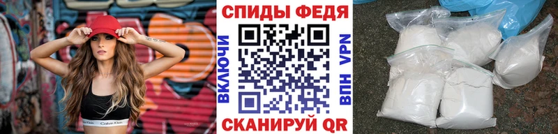 цены наркотик  Шумерля  МЕТАМФЕТАМИН пудра 