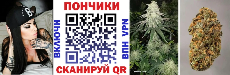 МАРИХУАНА Ganja Шумерля